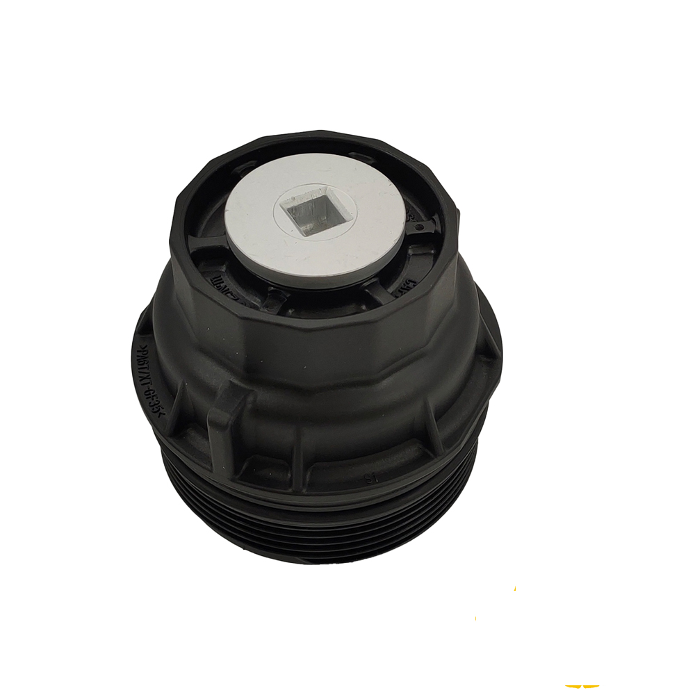 Oil Filter Cover Apply to Toyota Land Cruiser Prado(GRJ150)2009-2015   OE  15650-38020