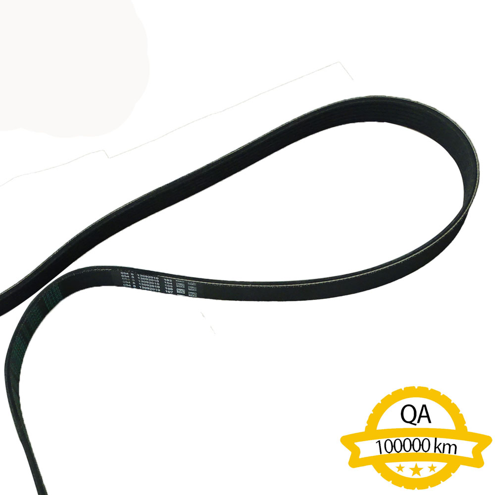 PK Ribbed Belt Apply to Bmw 5 E60 2002-2009 Bmw 7 E66 2002-2008   OE  1128 7544 786