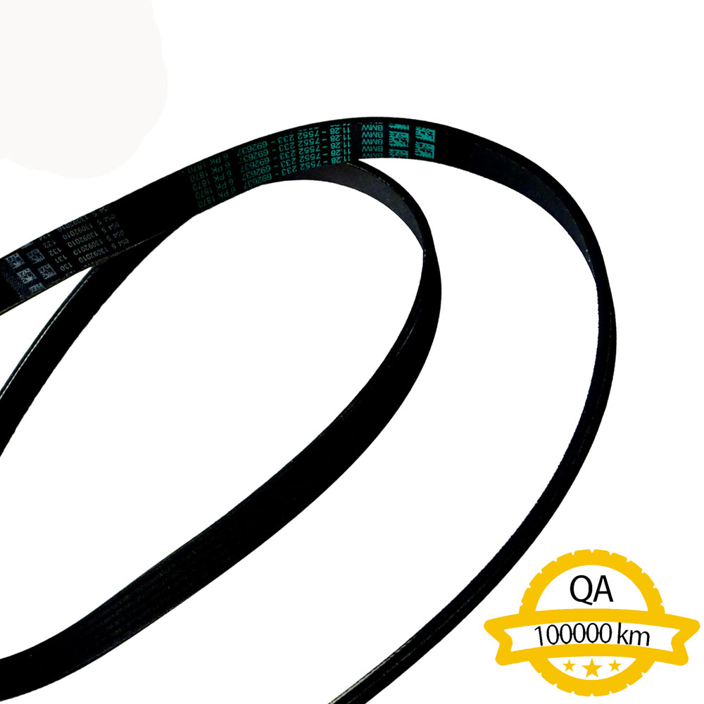 PK Ribbed Belt Apply to Bmw 3 E46 2003-2006 E90 2005-2012   OE  1128 7552 233