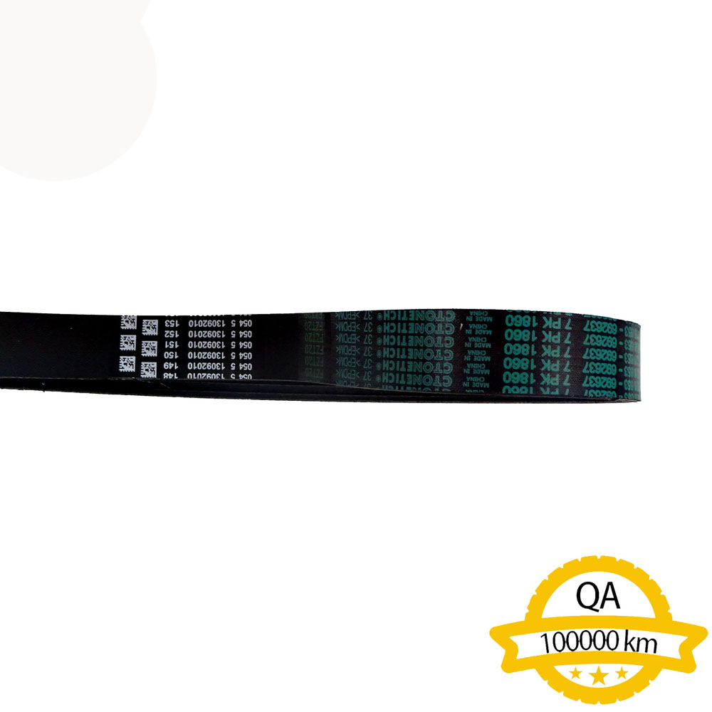 PK Ribbed Belt Apply to Bmw 3 E93 2007-2013   OE  1128 7628 653