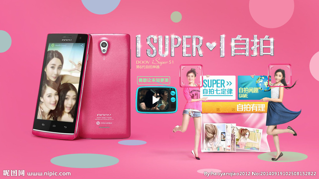 单规格商品售价比原价高啊