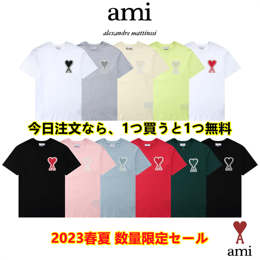 1[Copy]2023 AMI人氣商品★JAPAN 限定セール★(アミ パリス) Ami De Coeur 半袖Tシャツ★刺繍ロゴhalf t-shirts 【男女共用】