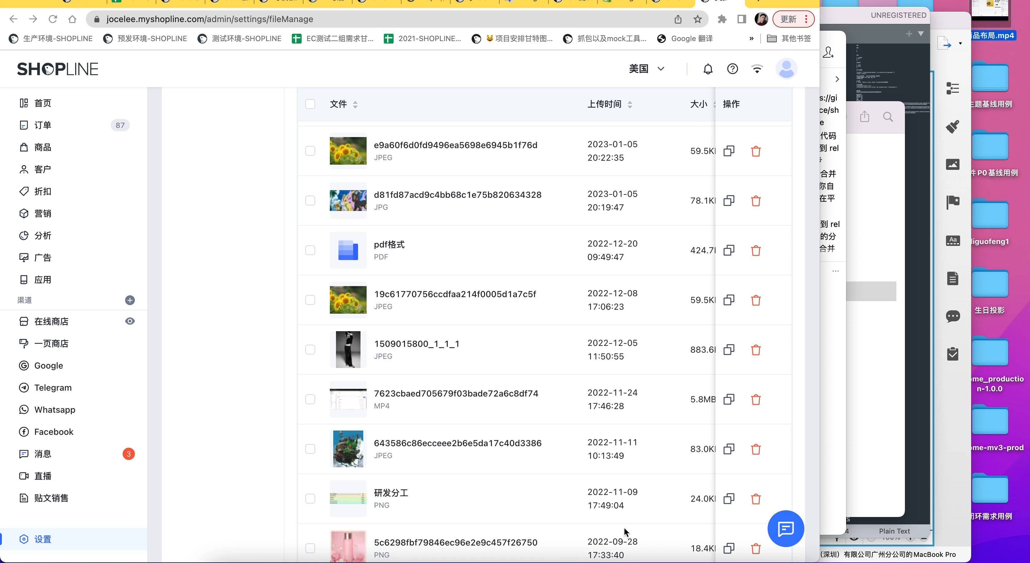 YouTube+本地视频