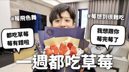首个商品（色板超多）