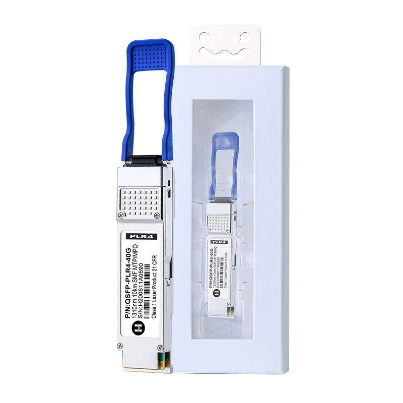 10~25km Transceivers Module | HEYOPTCIS – HeyOptics