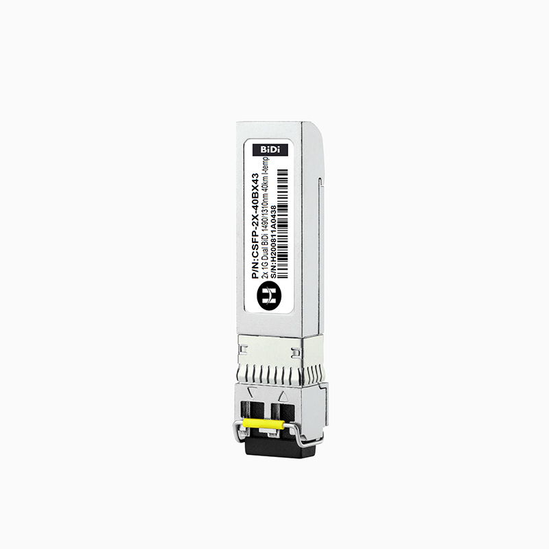 30~40km Transceivers Module | HEYOPTCIS – HeyOptics