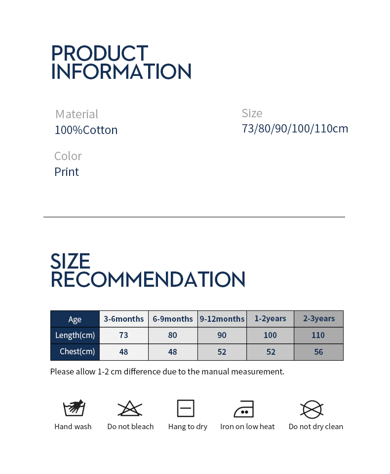 Good Night Sheep Song | Short Sleeve T-shirt | Baby/Toddler/Kid