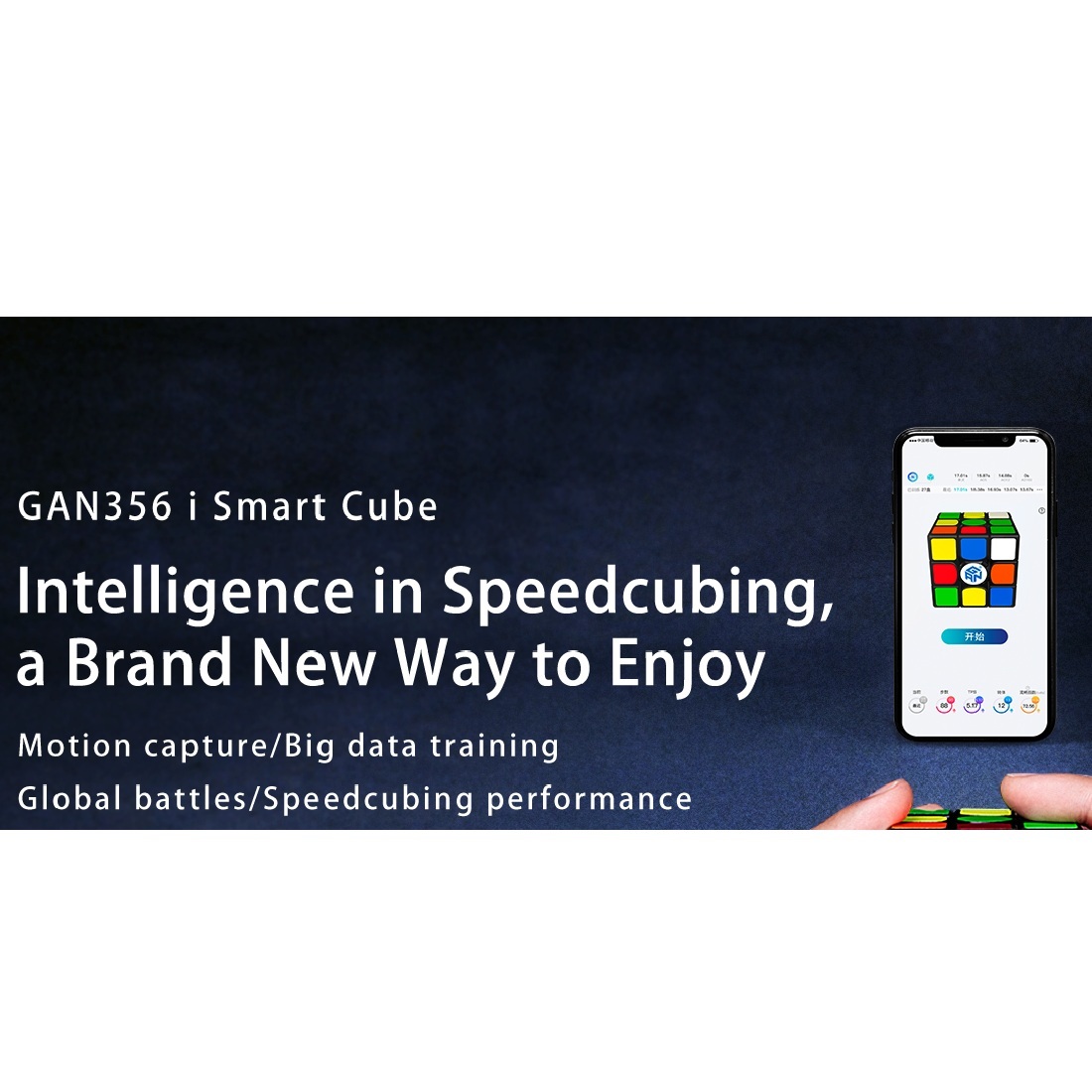 GAN 356 i2 Smart Cube-xinru shop