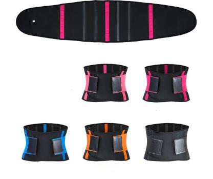 Adjustable Waist Back Support Waist Trainer Trimmer Belt-xinru
