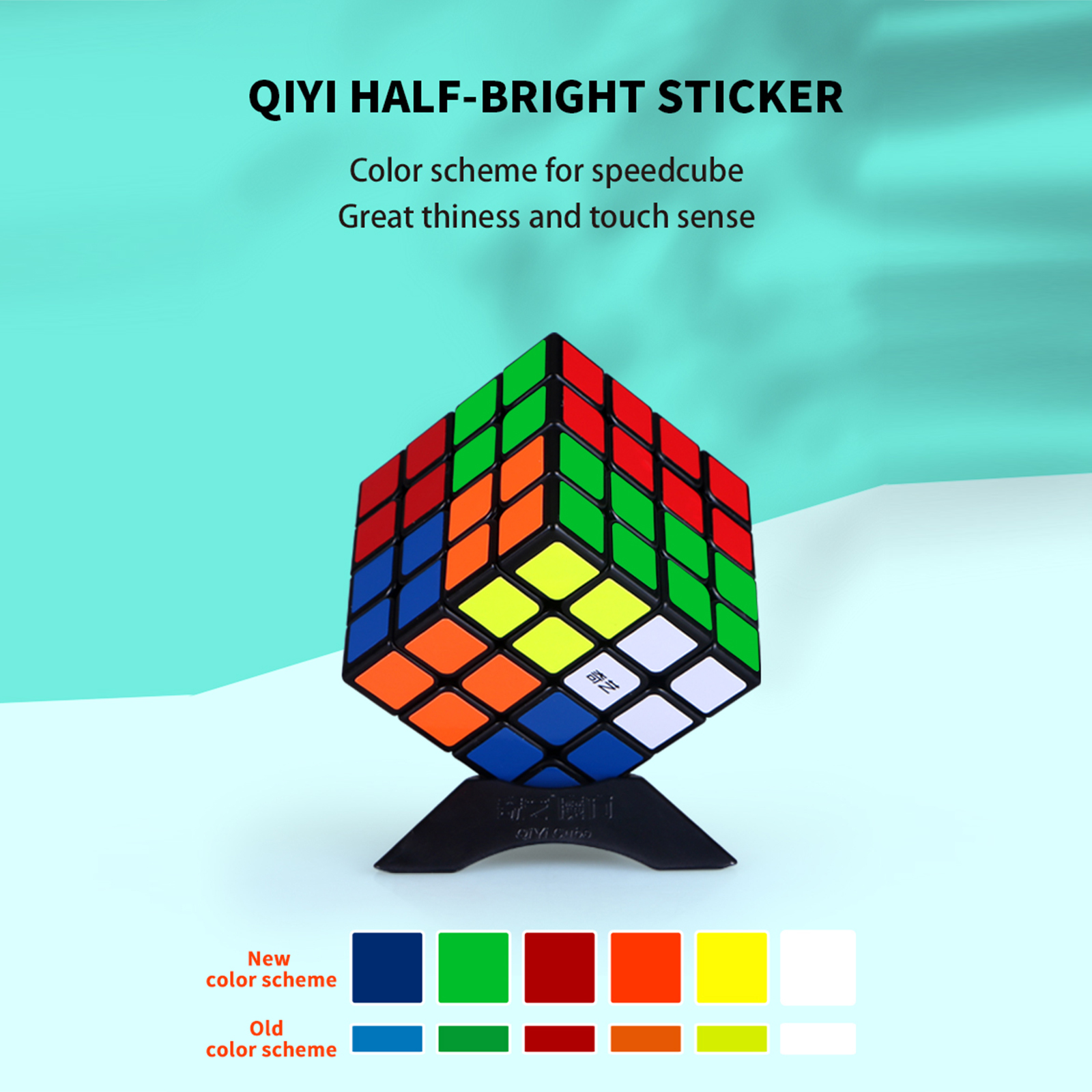 QiYi QiYuan S2 4x4-xinru shop