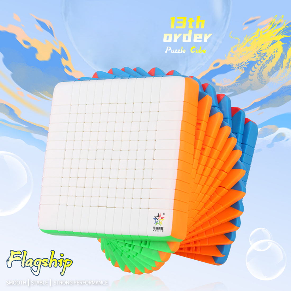 YuXin HuangLong 13x13-xinru shop