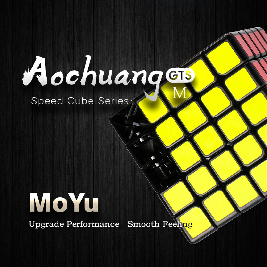 MoYu AoChuang GTS M 5X5-xinru shop