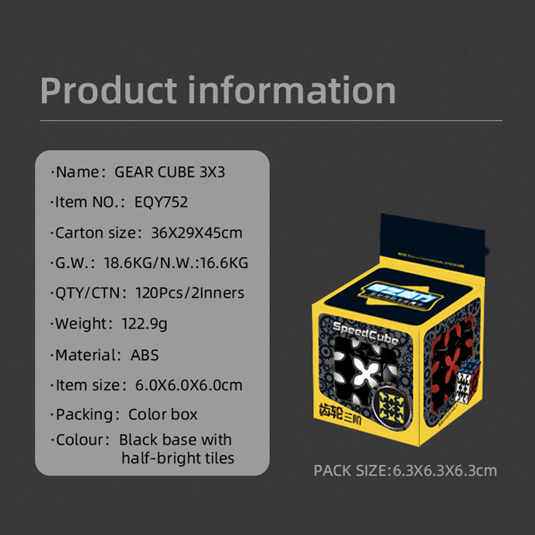 QiYi Gear 3x3-xinru shop