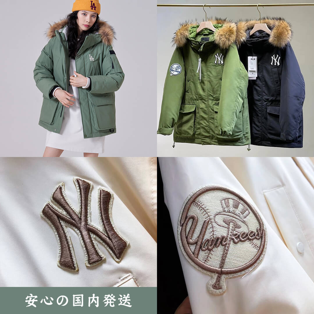 ★MLB★2022大人気★☆UNISEX☆BASIC LONG DOWN-xinru shop