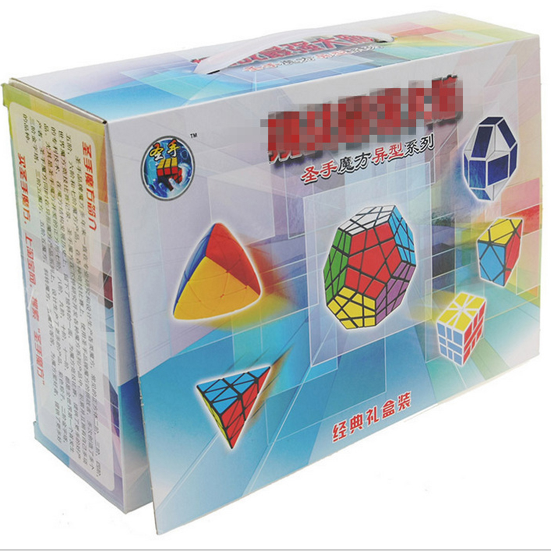 ShengShou Special-shaped Gift Box-xinru shop