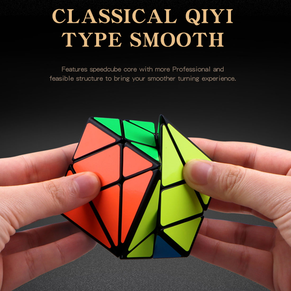 QiYi Axis Cube-xinru shop