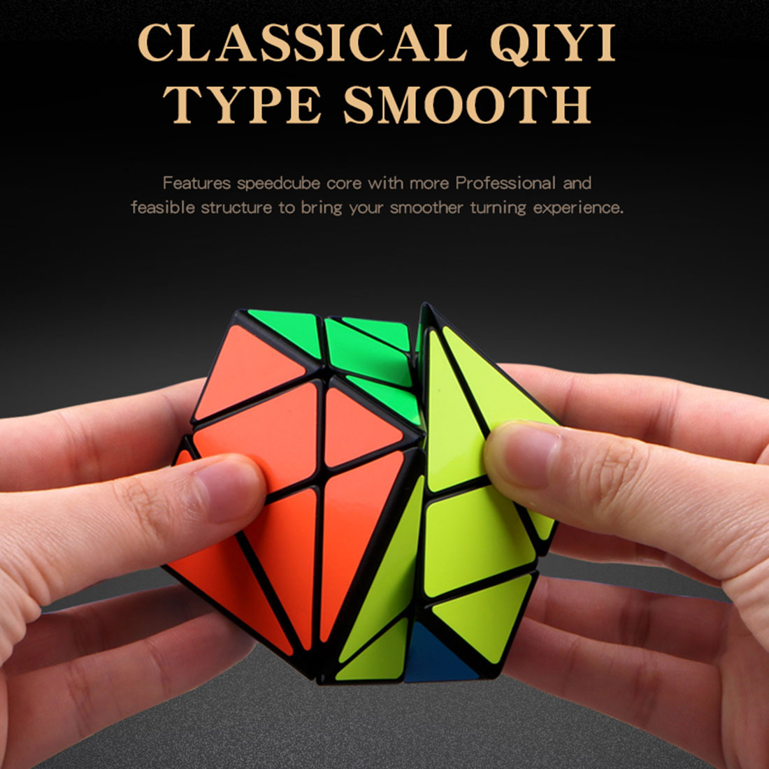 QiYi Axis Cube-xinru shop