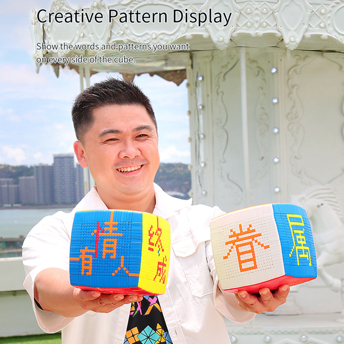 MoYu 21x21-xinru shop