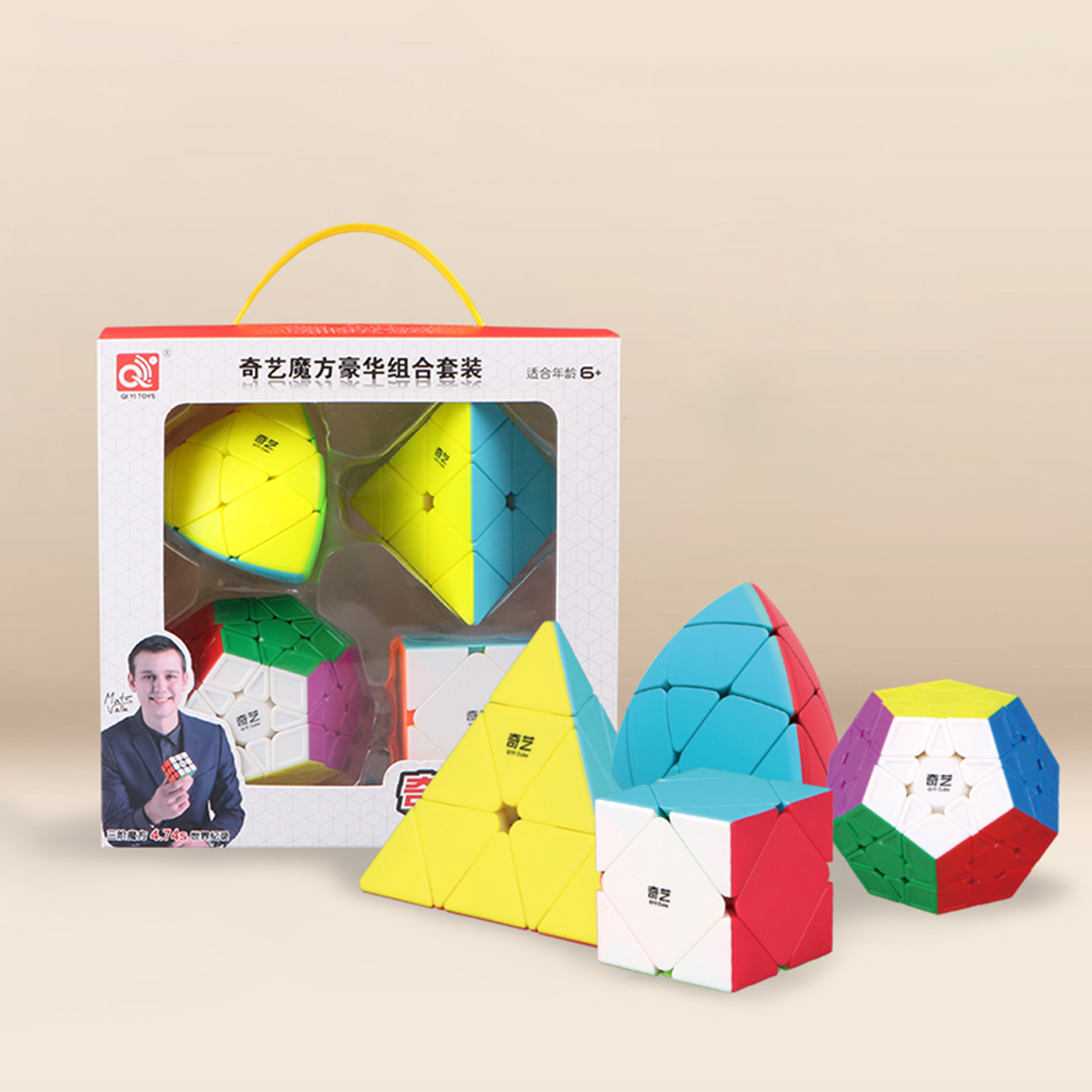 QiYi 4 Cube Bundle-xinru shop