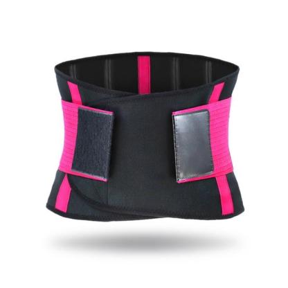 Adjustable Waist Back Support Waist Trainer Trimmer Belt-xinru