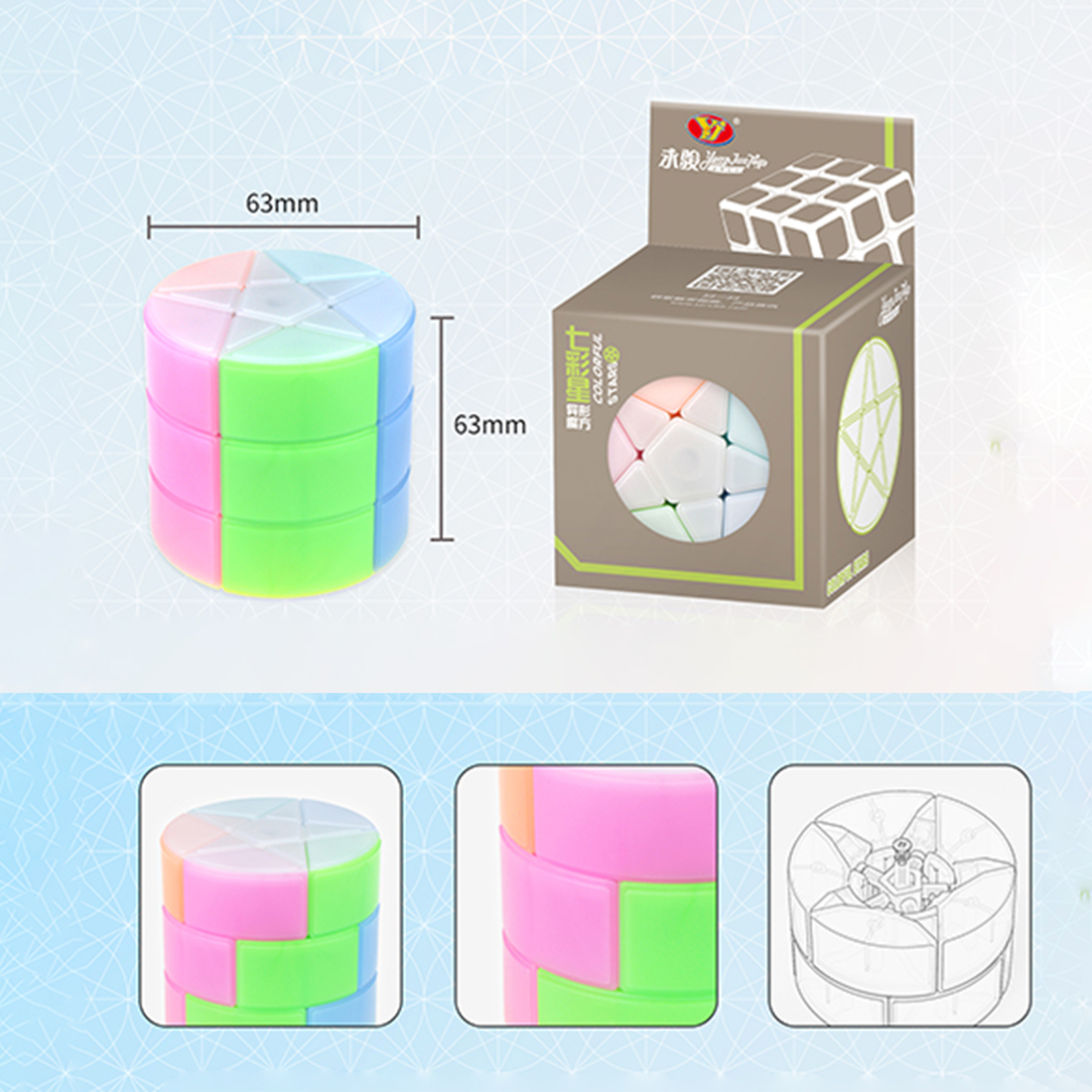 YJ 7 Colour Pentagram-xinru shop