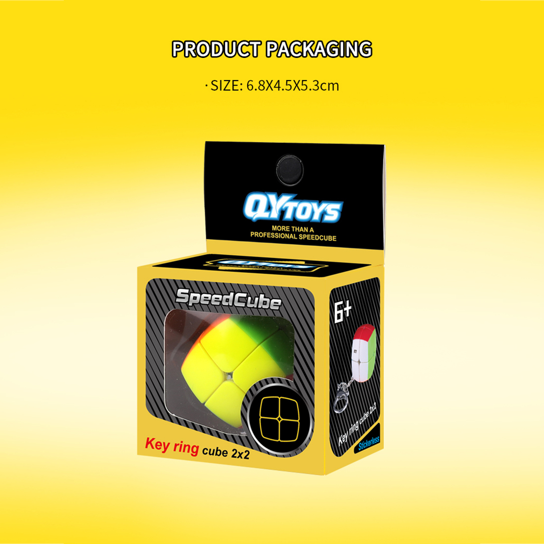 QiYi Mini Pillowed 2x2 Keychain-xinru shop