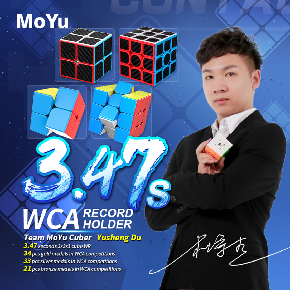 MoYu MeiLong 2x2 + 3x3 Bundle-xinru shop