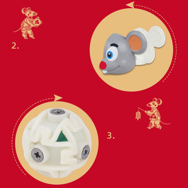 YuXin Mouse 2x2-xinru shop