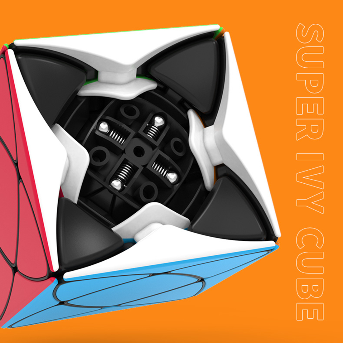 QiYi Super Ivy Cube-xinru shop