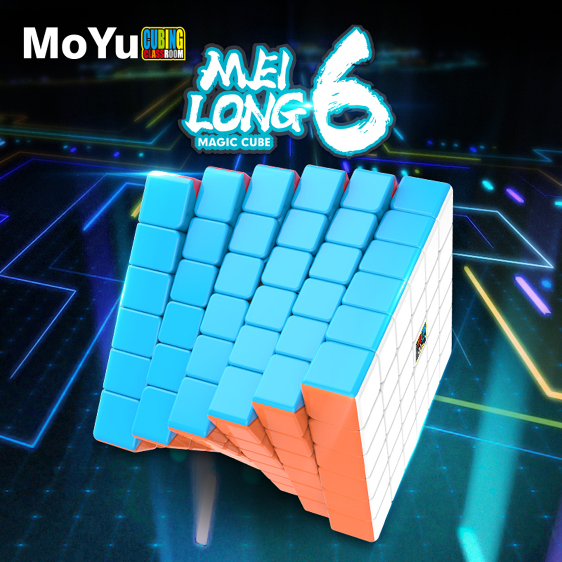 MFJS MeiLong 6x6-xinru shop