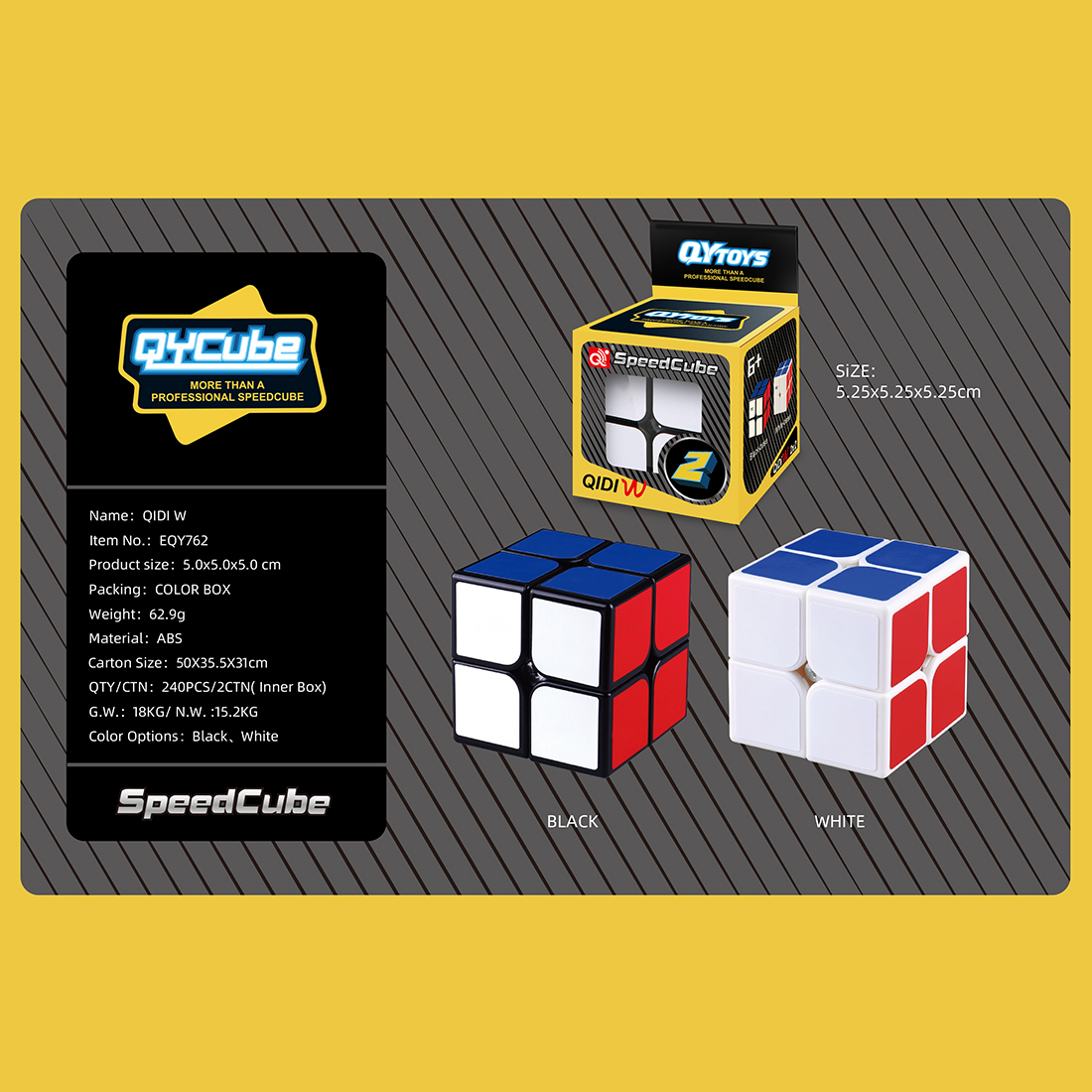 QIYI QIDI 2X2-xinru shop