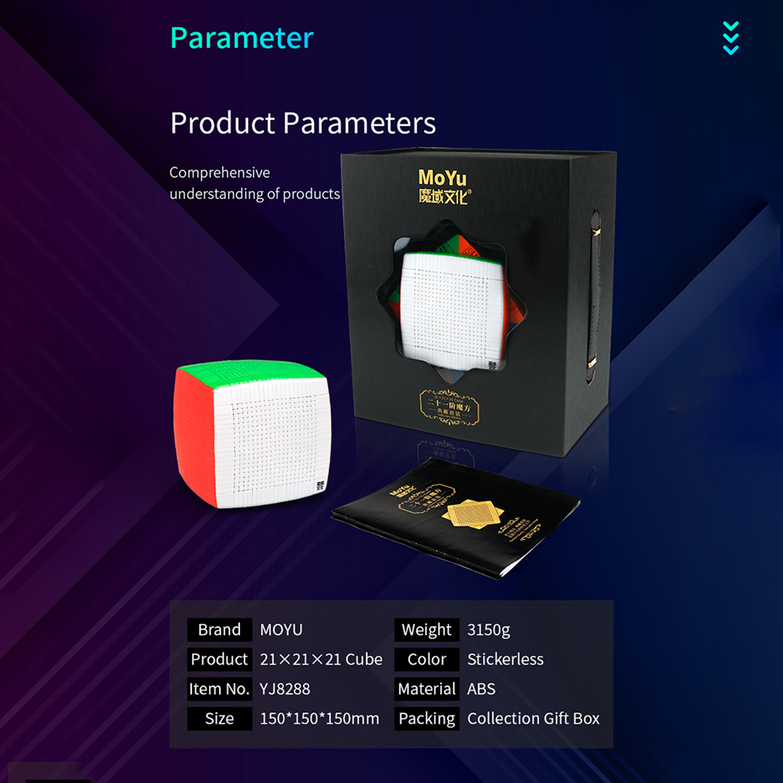 MoYu 21x21-xinru shop