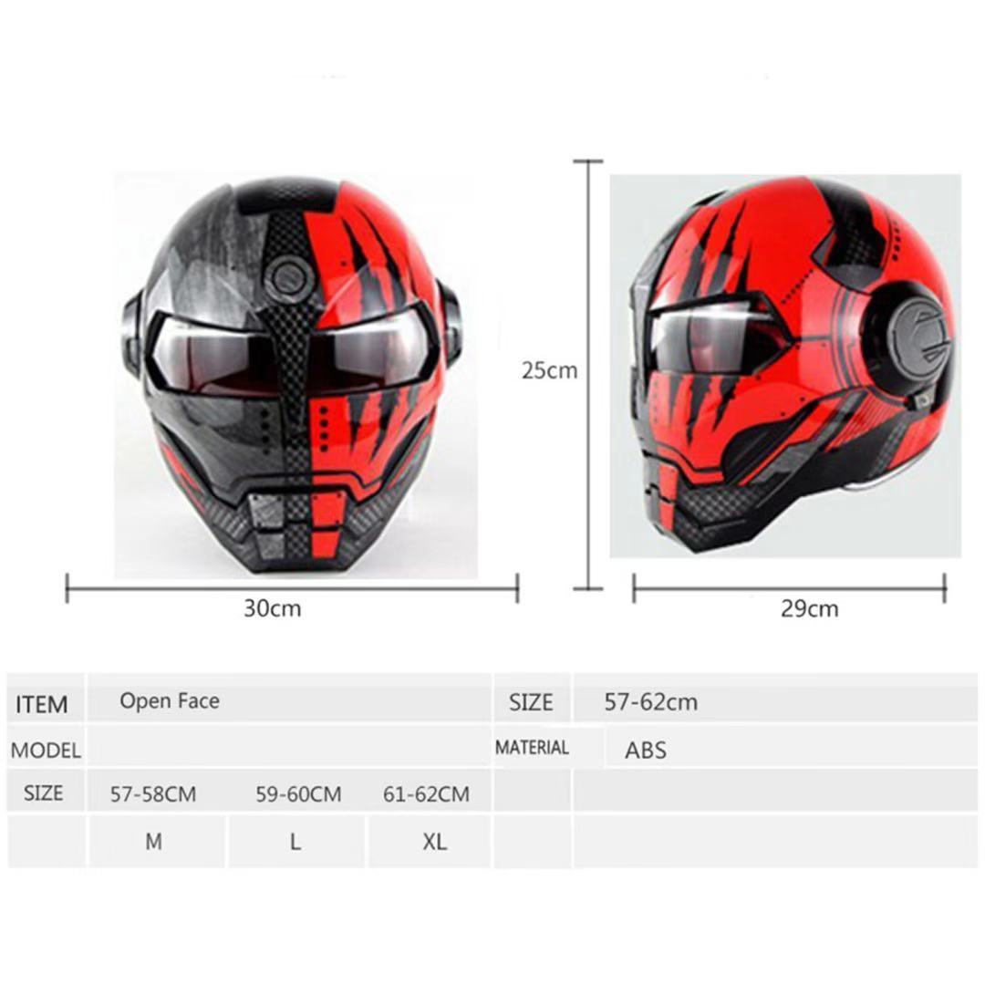Lamuzi Cool Helmet-xinru shop