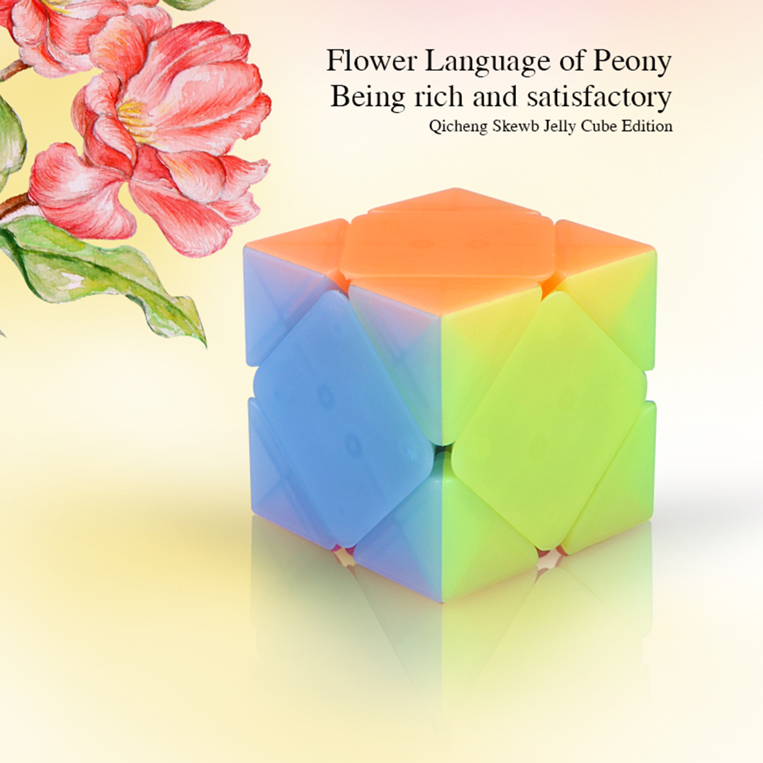 QiYi QiCheng Jelly Skewb-xinru shop
