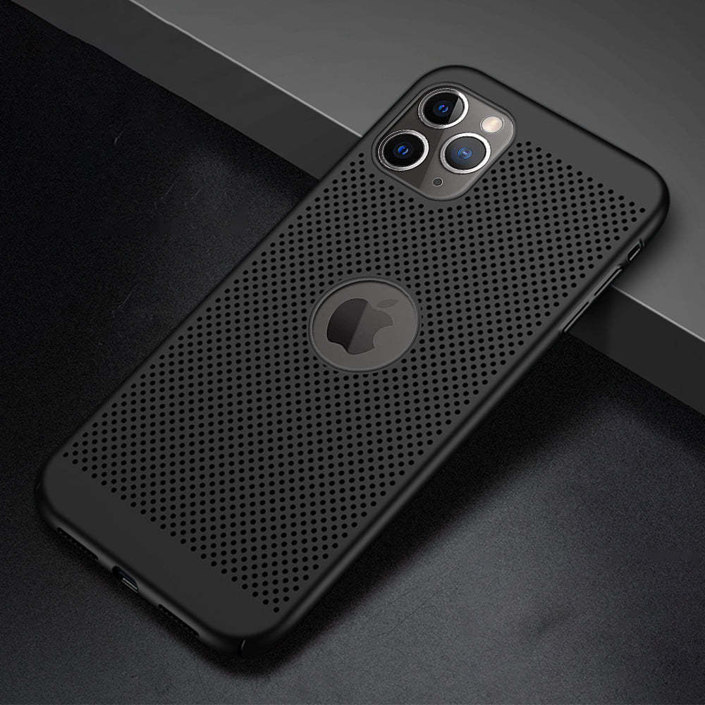 Heat Dissipation Hard Case-xinru