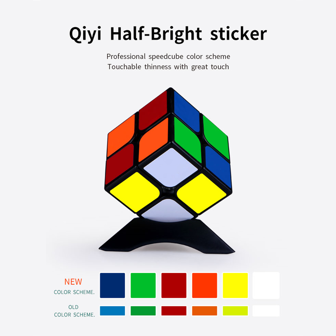 QIYI QIDI 2X2-xinru shop