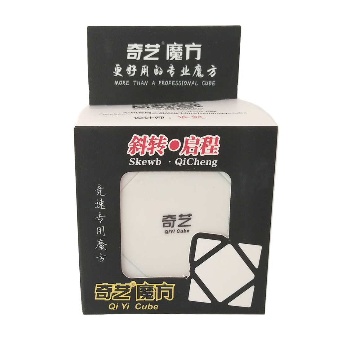 QiYi QiCheng Skewb-xinru shop