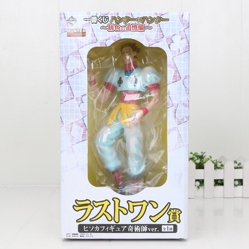 Anime Hunter x Hunter Kurapika GK Statue PVC Figure New Toy Gift-xinru