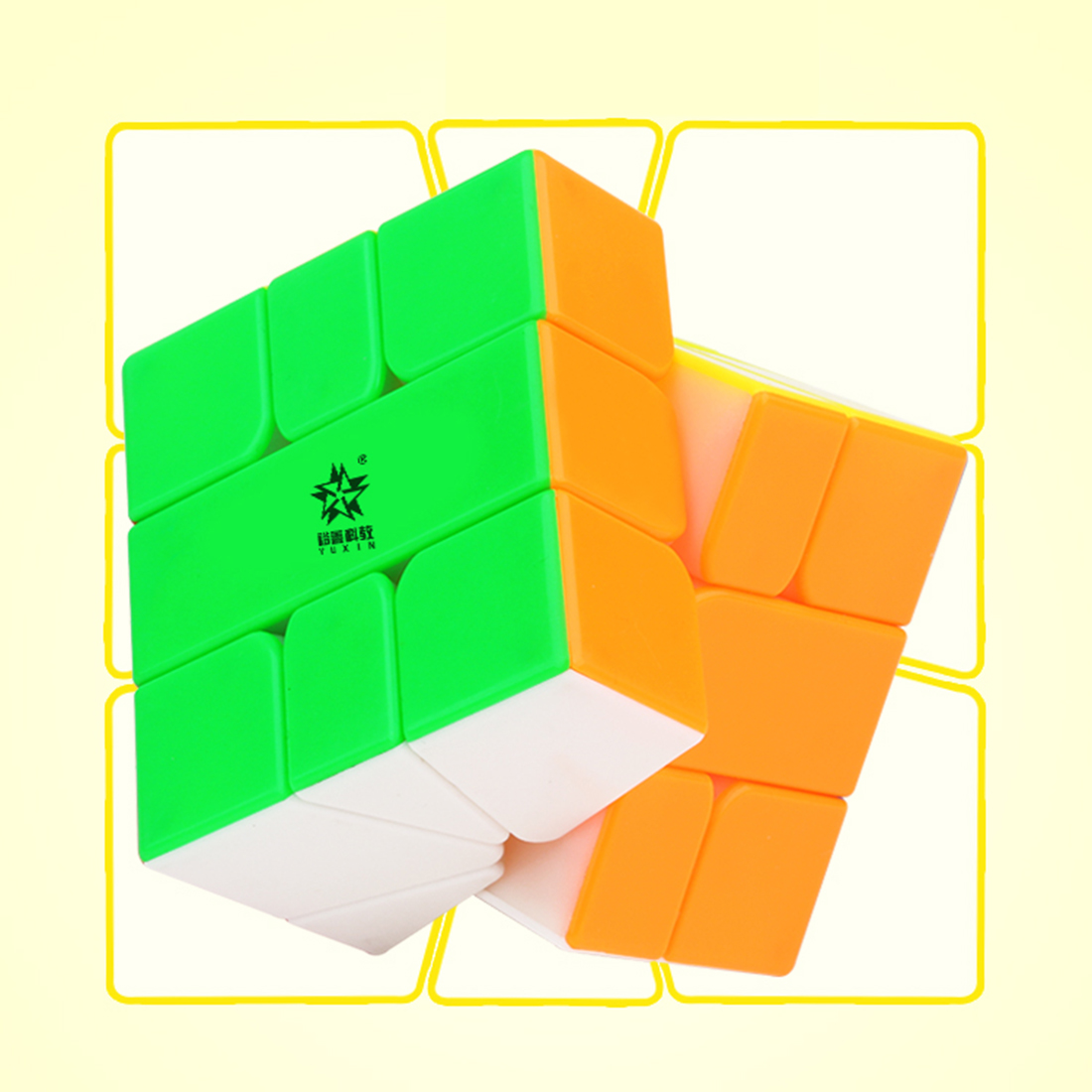 Yuxin Little Magic Square-1-xinru shop
