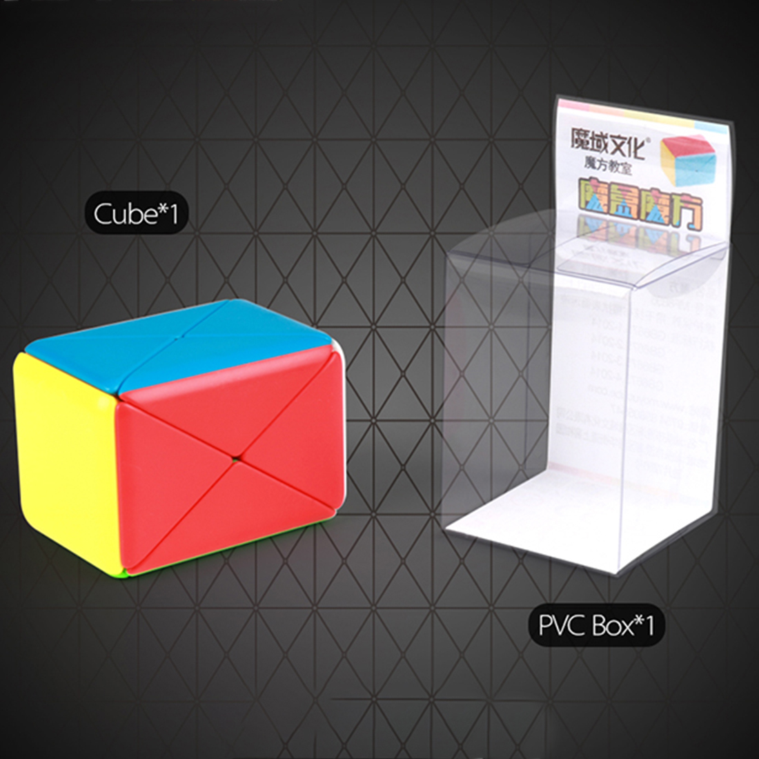 MFJS Container-xinru shop