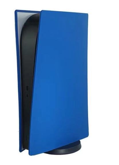 Silicone Scratch Resistant Dust Cover For PS5 Digital Console-xinru