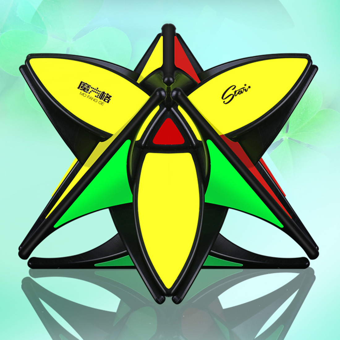 QiYi Clover Pyraminx-xinru shop