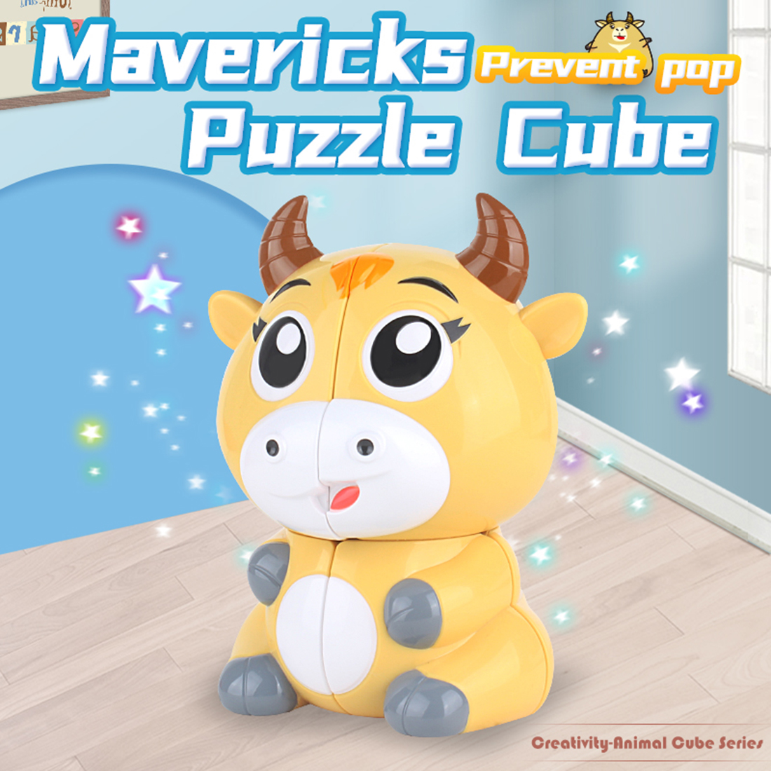 YuXin Bull 2x2-xinru shop