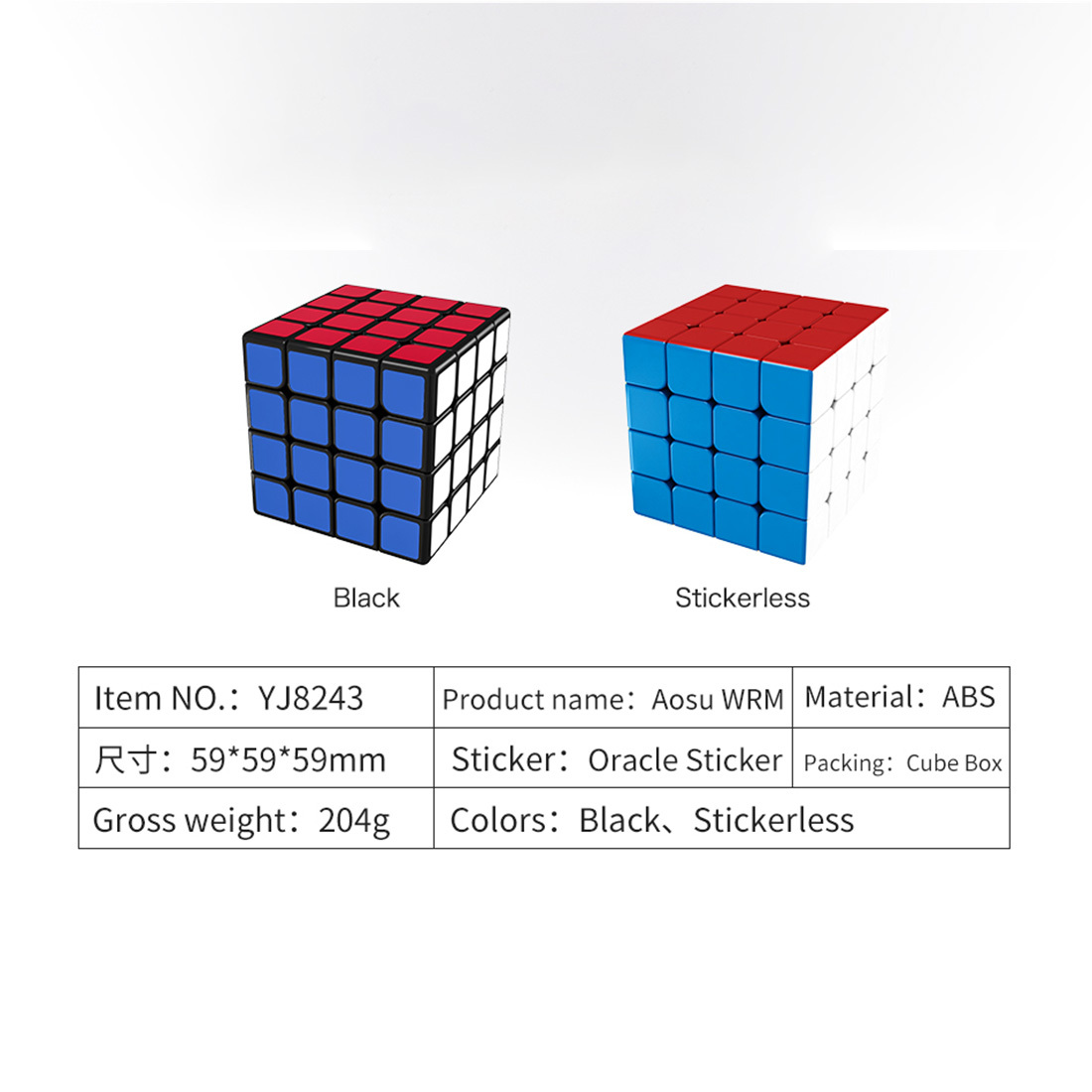 MoYu AoSu WR 4x4-xinru shop