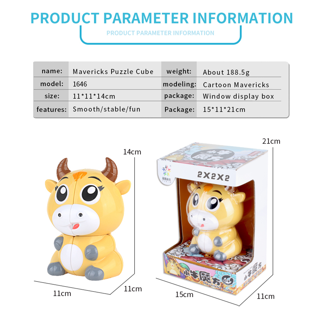 YuXin Bull 2x2-xinru shop