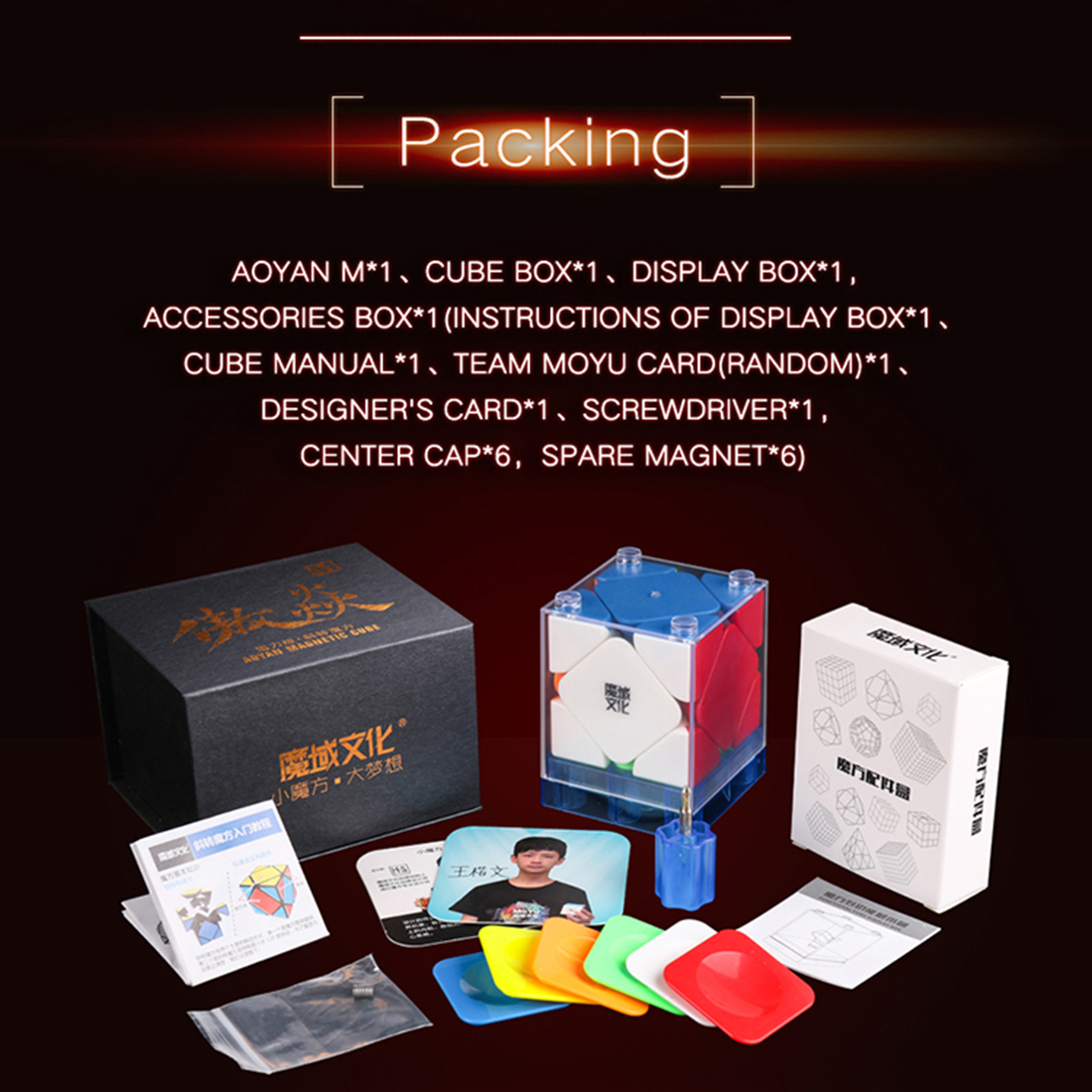 MoYu AoYan Skewb M-xinru shop