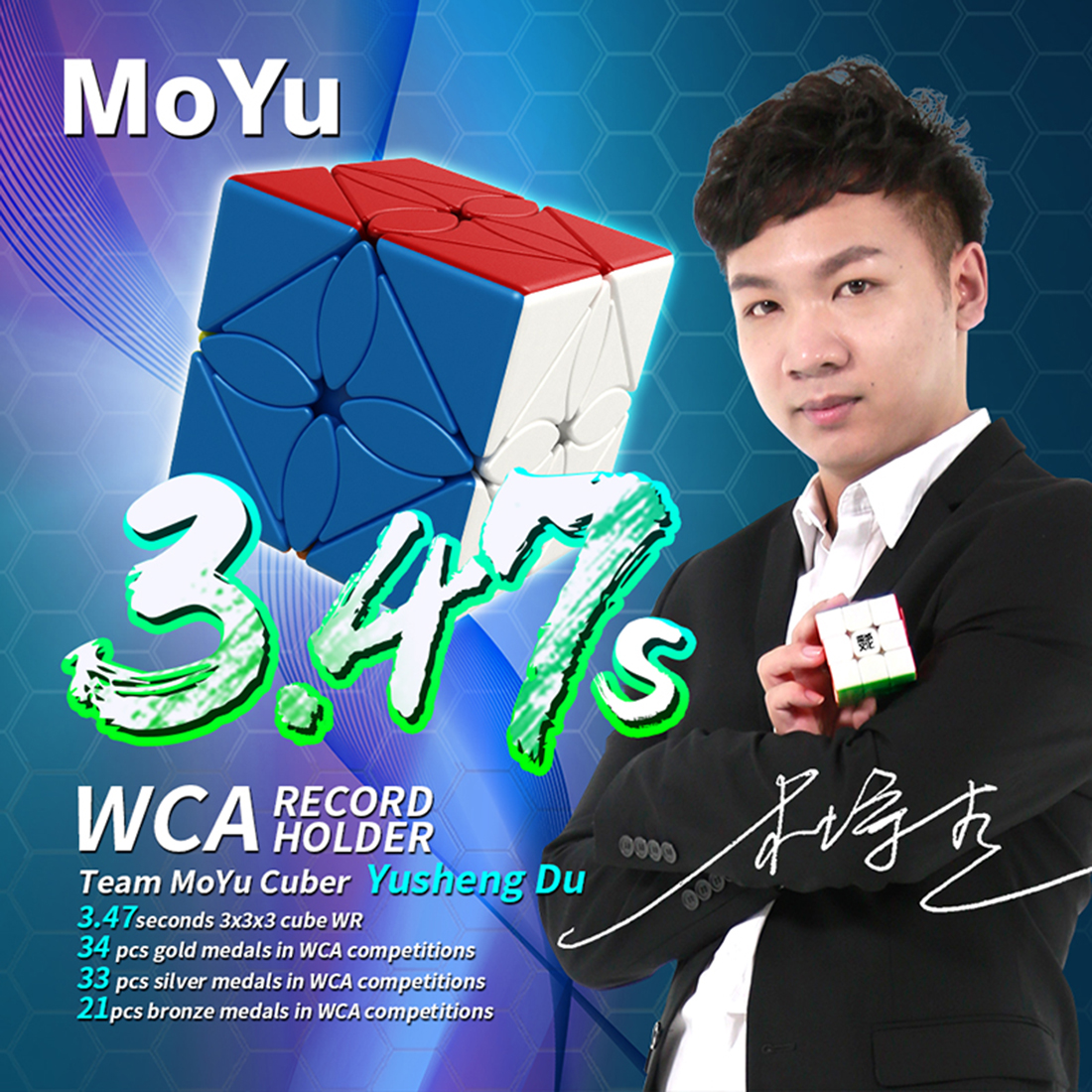 MFJS MeiLong Skewb-xinru shop