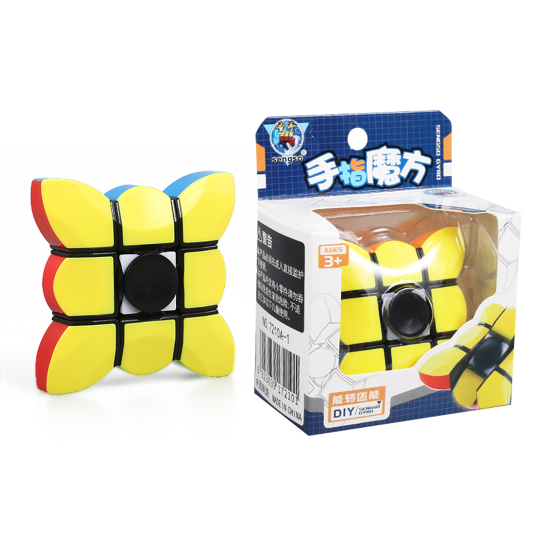 ShengShou 1x3x3 spinner-xinru shop