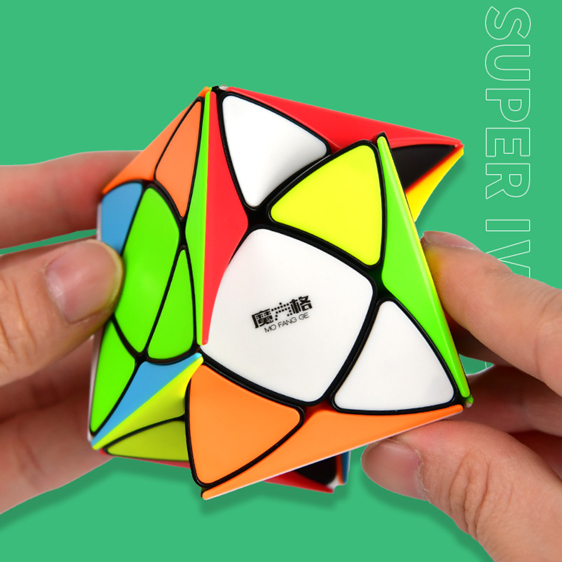 QiYi Super Ivy Cube-xinru shop