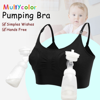 Hands Free Multicolor Pumping Bra-xinru shop